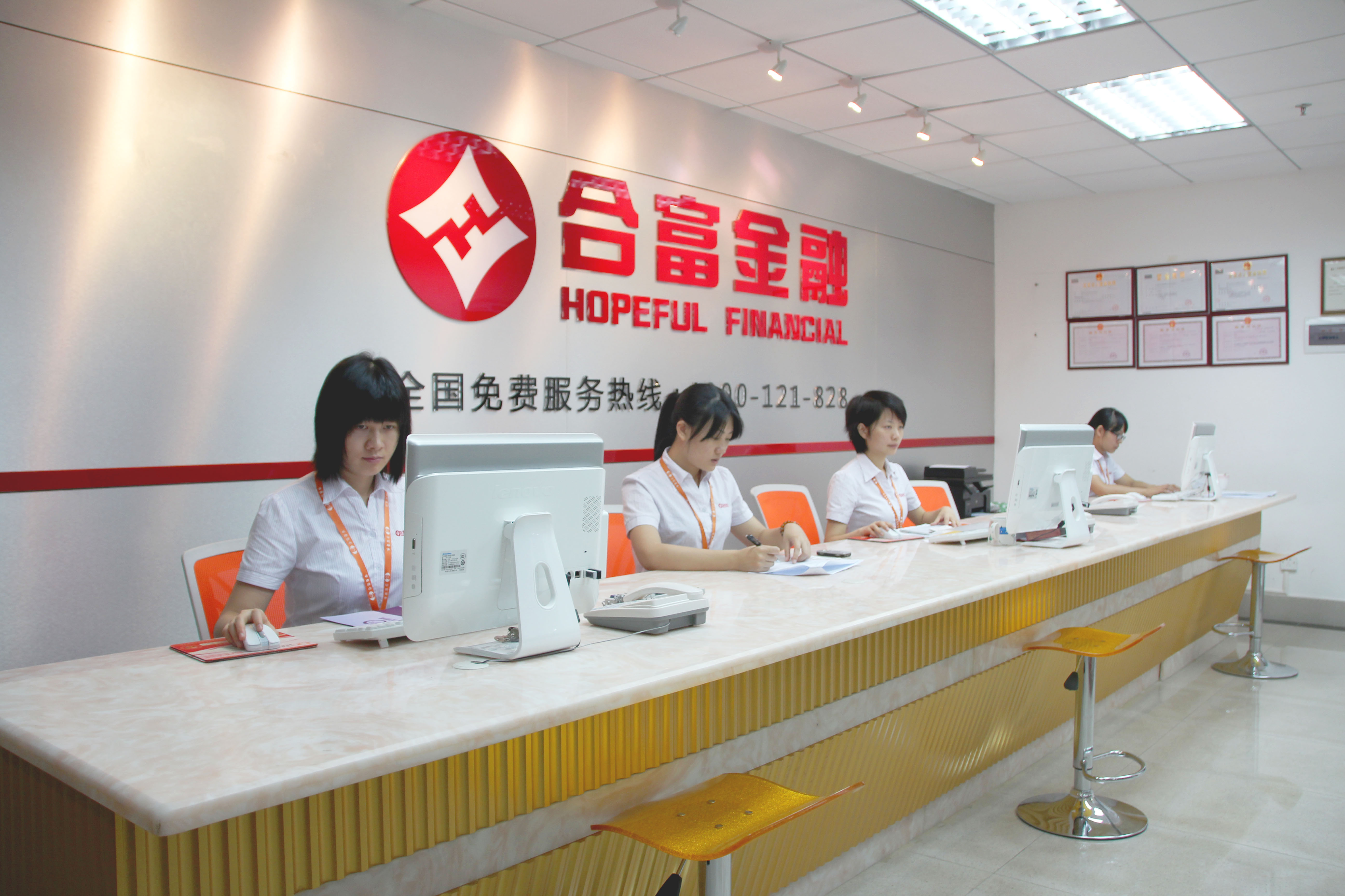 资本服务咨询机构(资本服务咨询机构是什么)乐山市