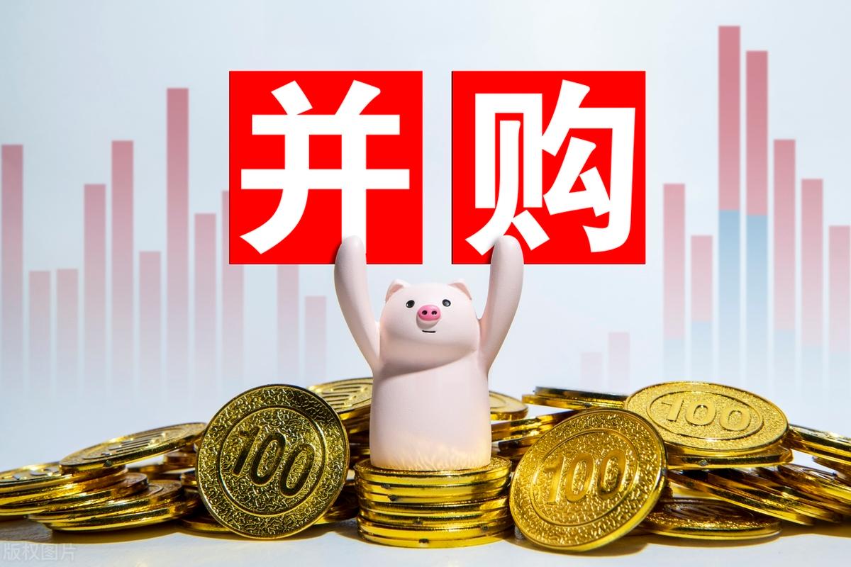 并购重组市值管理(并购重组后能涨多少)乐山市 并购重组市值管理(并购重组后能涨多少)乐山市